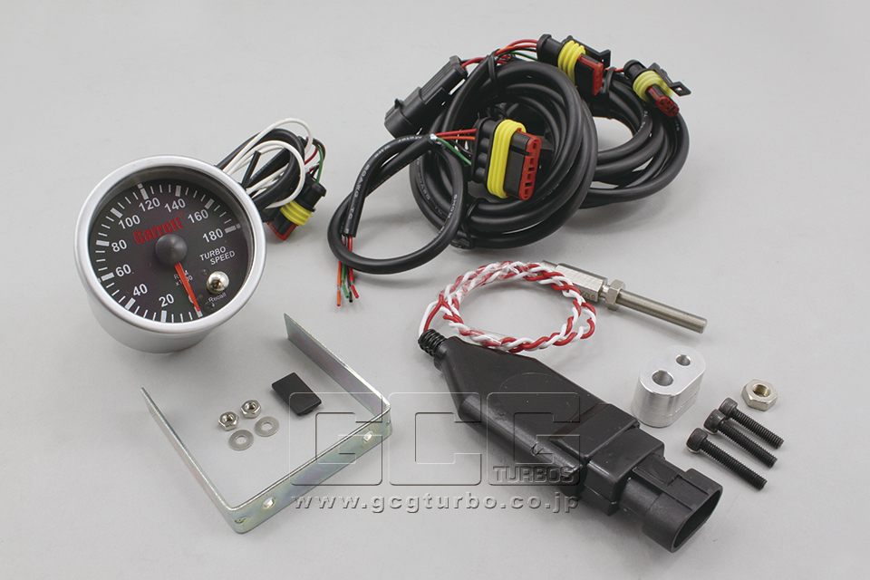 GCG TURBOS